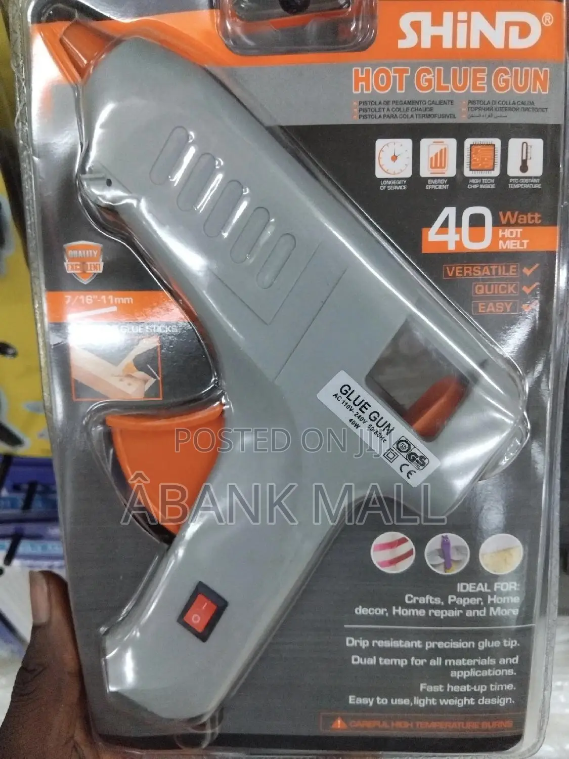 Hot Glue Gun