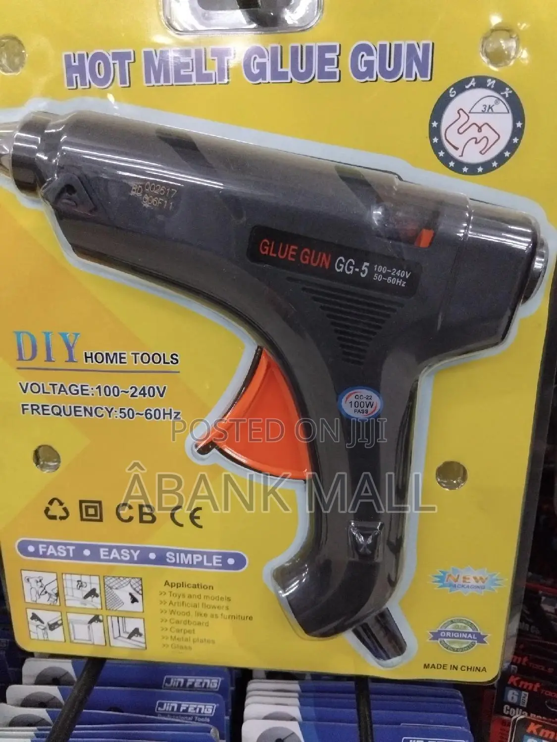 Hot Melt Glue Gun