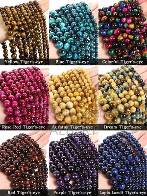 A’ Grade Tiger Eye Bracelets