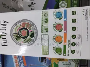 Garden Hose