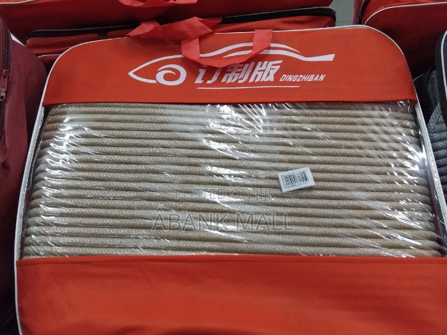 Car Seat Cover