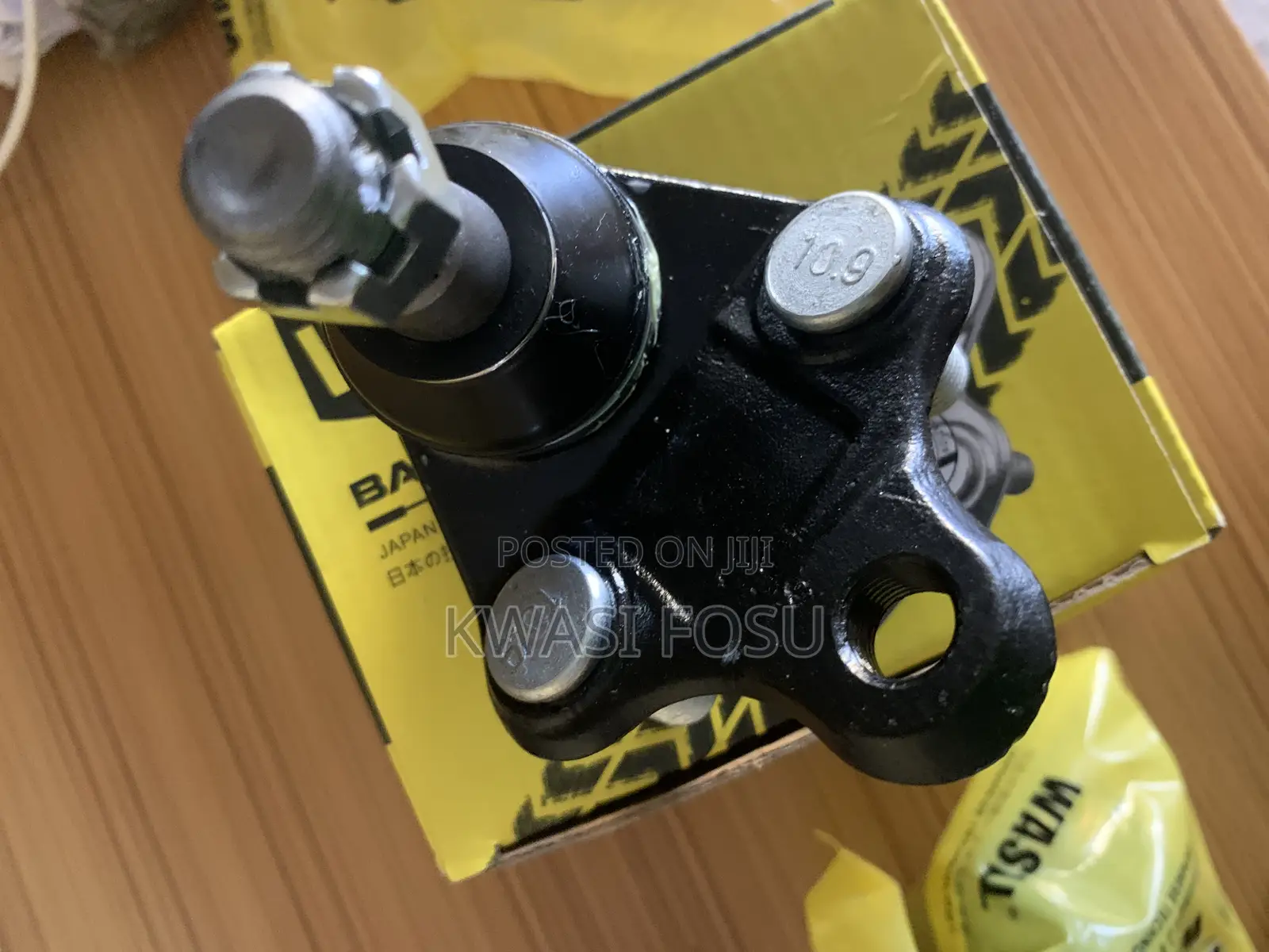 Corola S Ball Joint