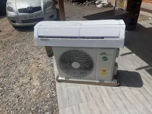 Text Us for Your Rainbow Split R410 Gas 1.5hp Diesel