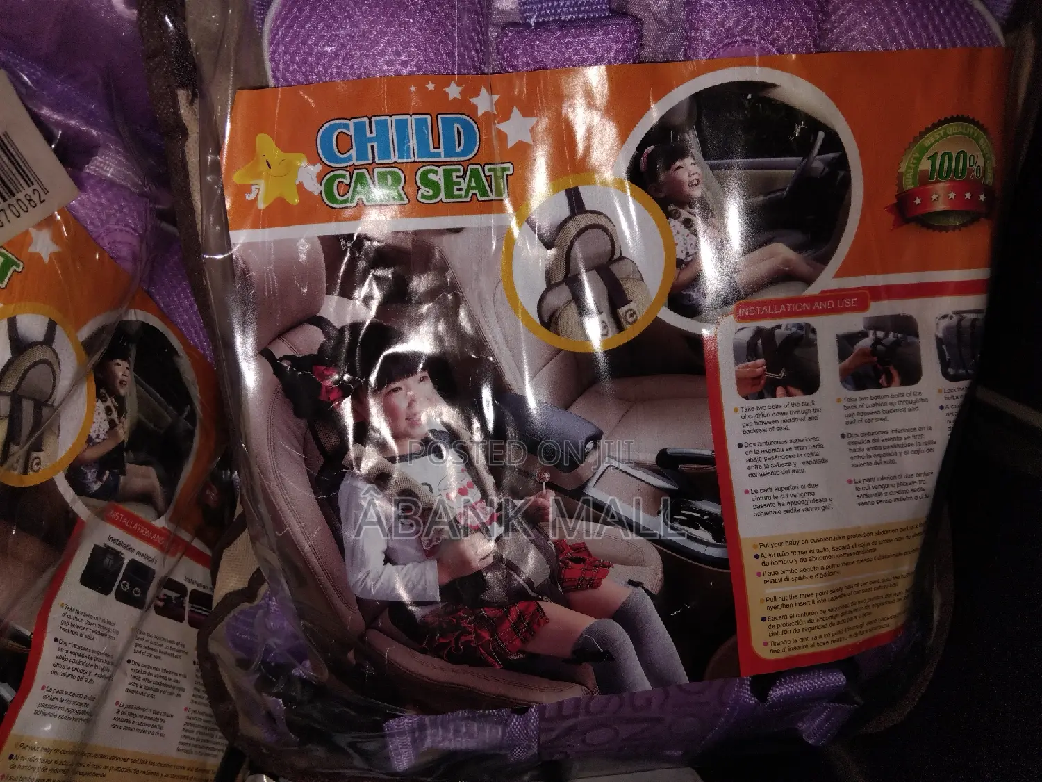 Baby Safety Seat 