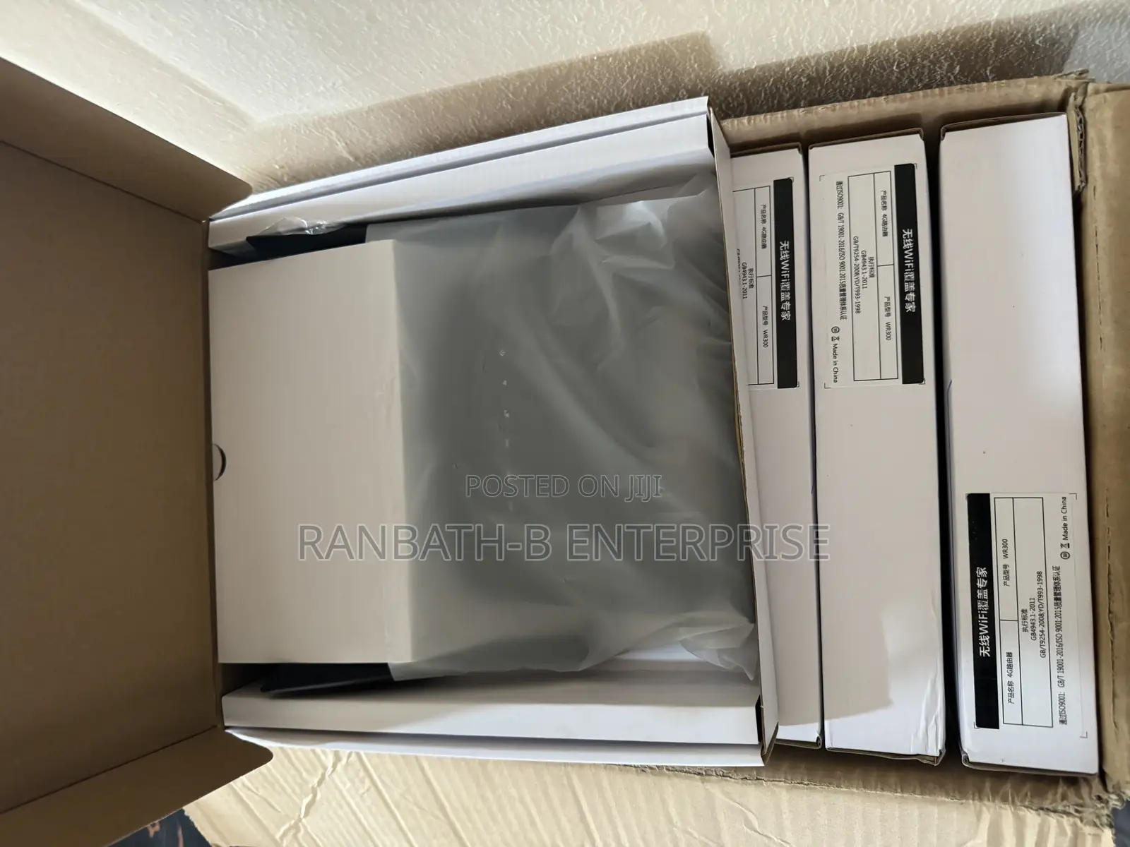 4G Wireless Router