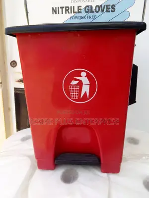 Small Dustbin