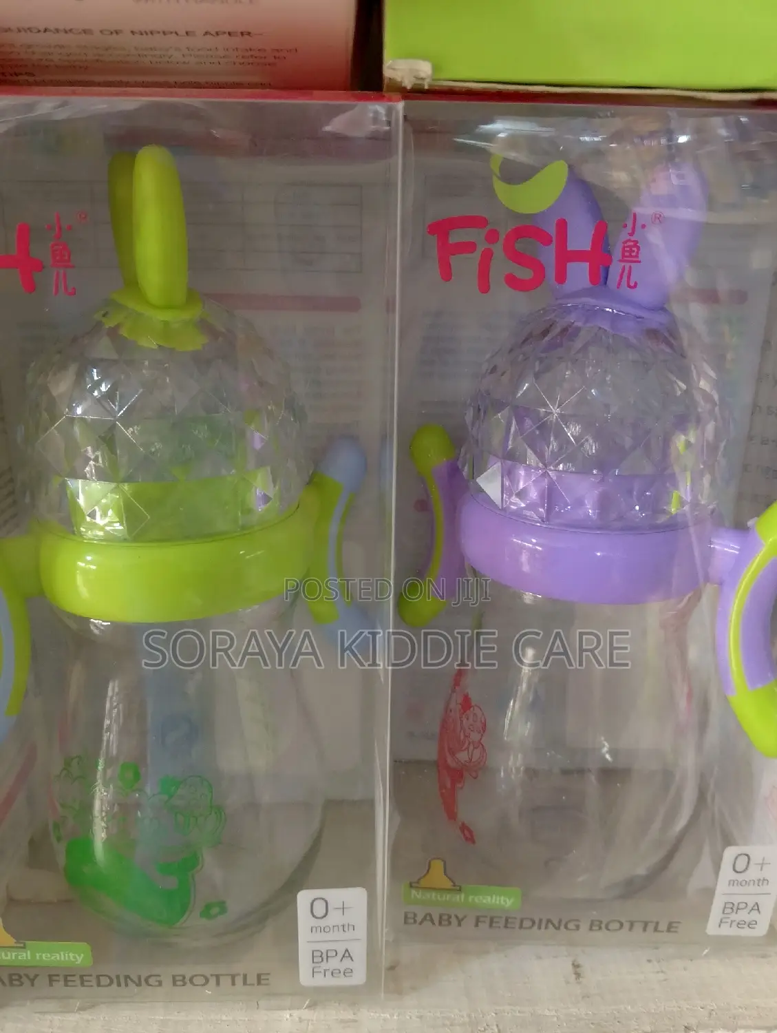 Fish Glass Feeding Bottles