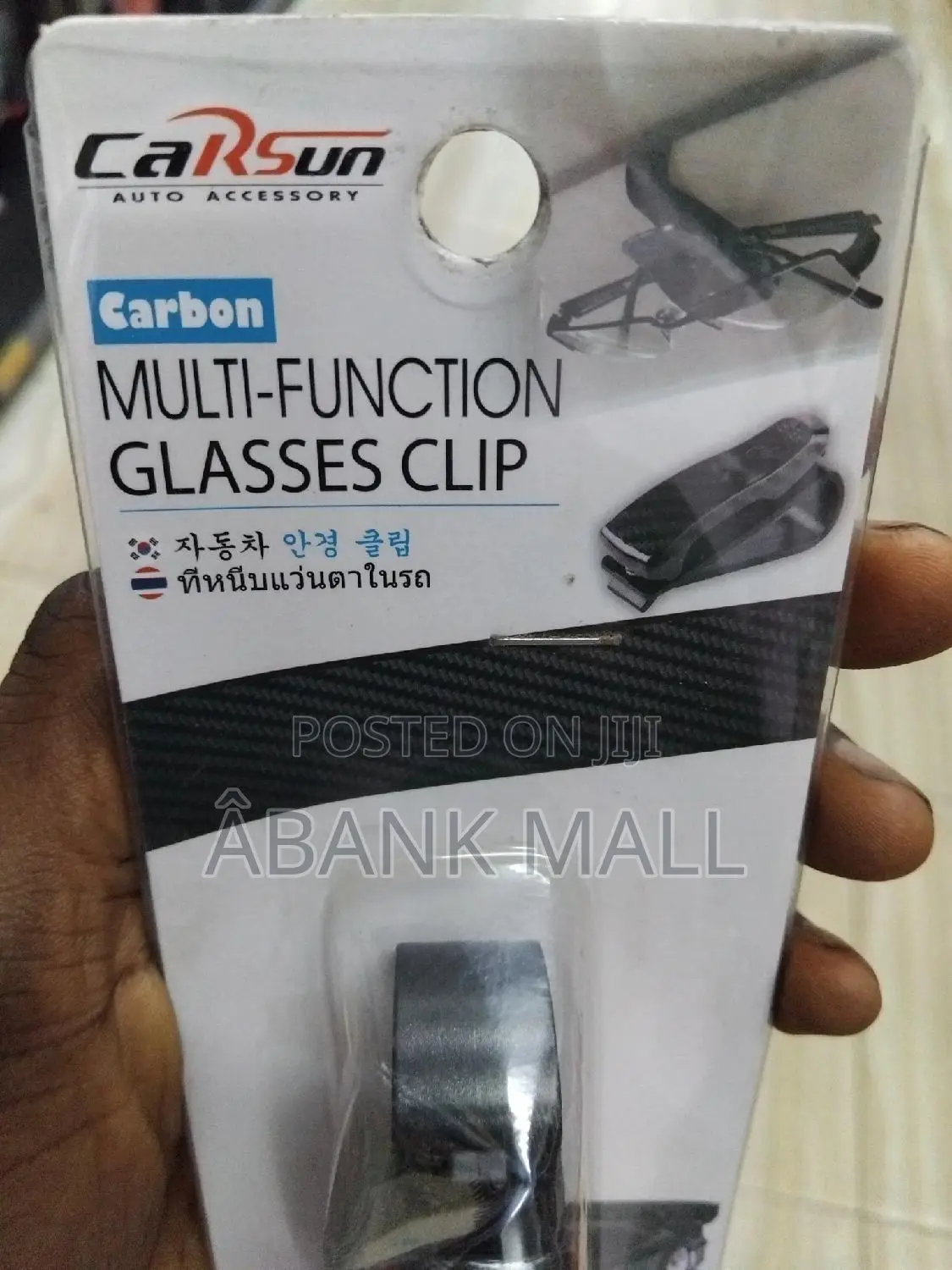 Glasses Clip
