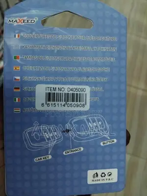 Car Key Cover