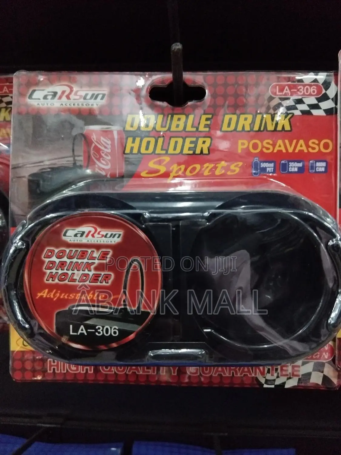 Double Drink Holder