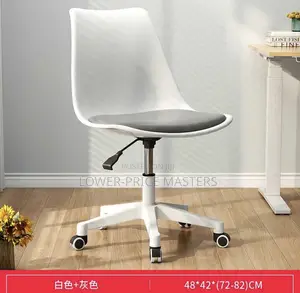 Adjustable Classy Movable Chair