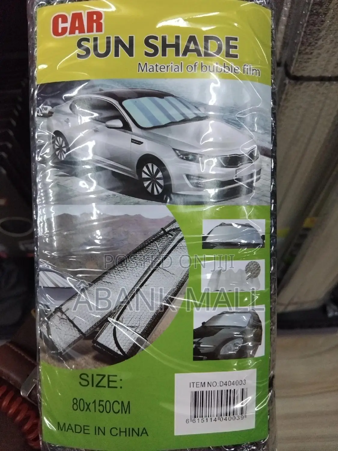 Sun Shade Cover