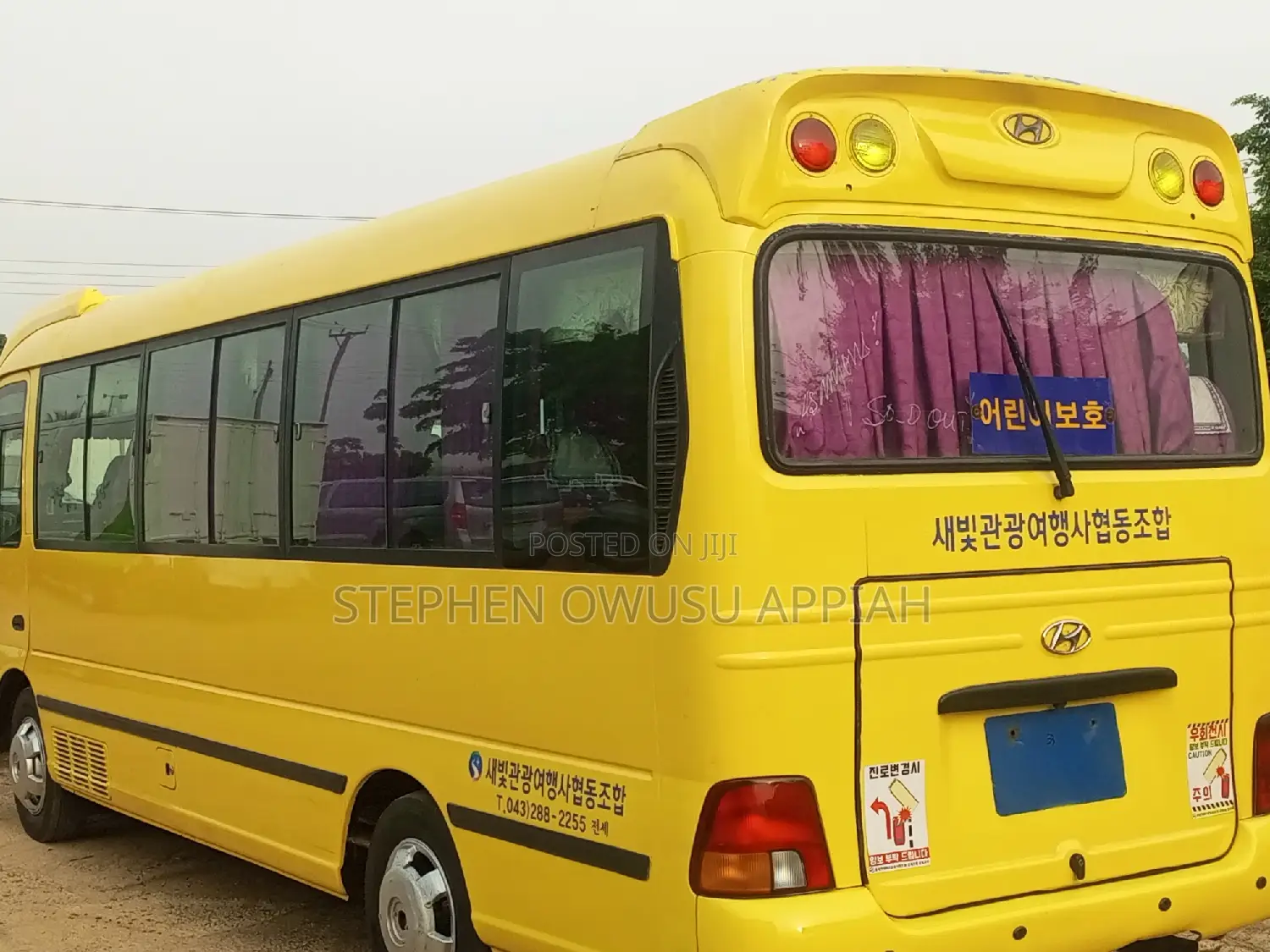 Hyundai County 2014 Yellow