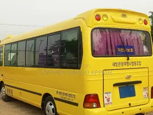 Hyundai County 2014 Yellow