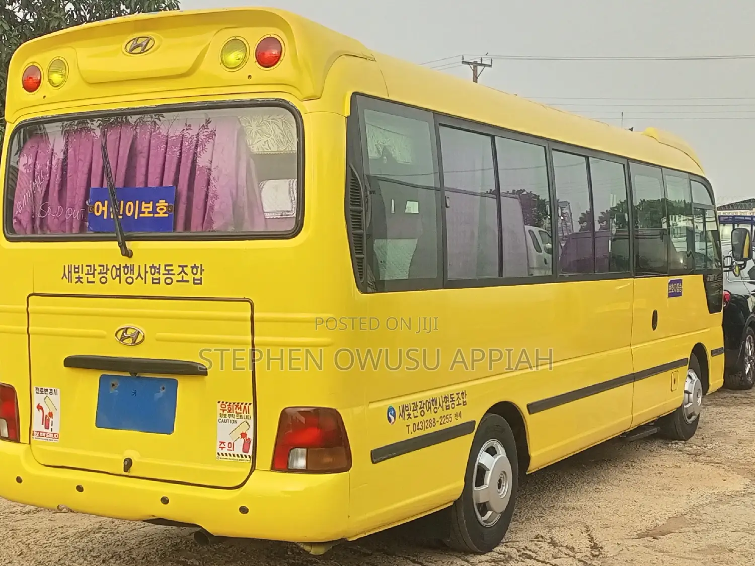 Hyundai County 2014 Yellow