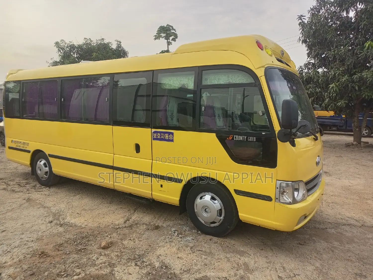 Hyundai County 2014 Yellow