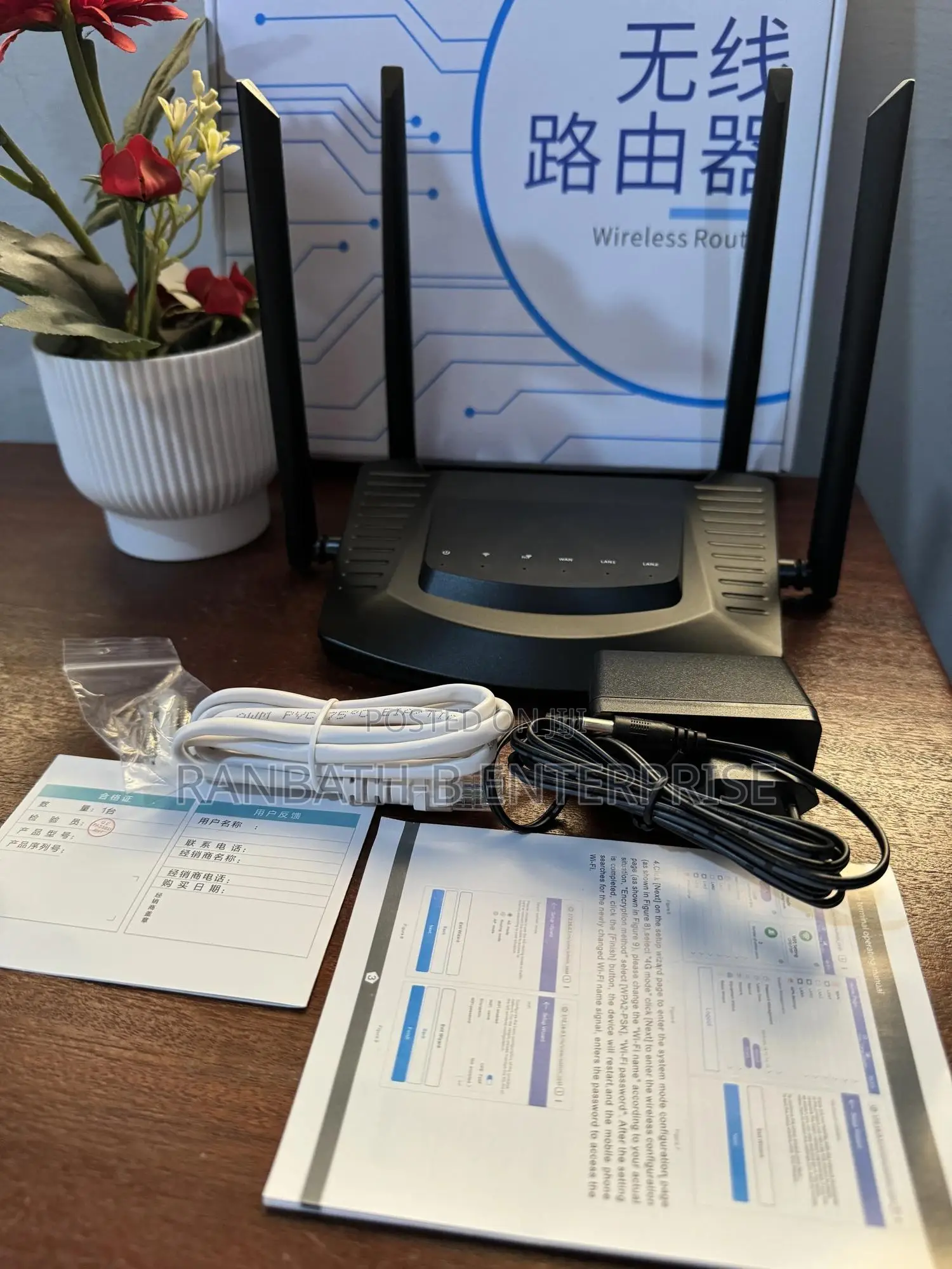 Wireless Universal 4G Router in Abossey Okai - Networking Products ...