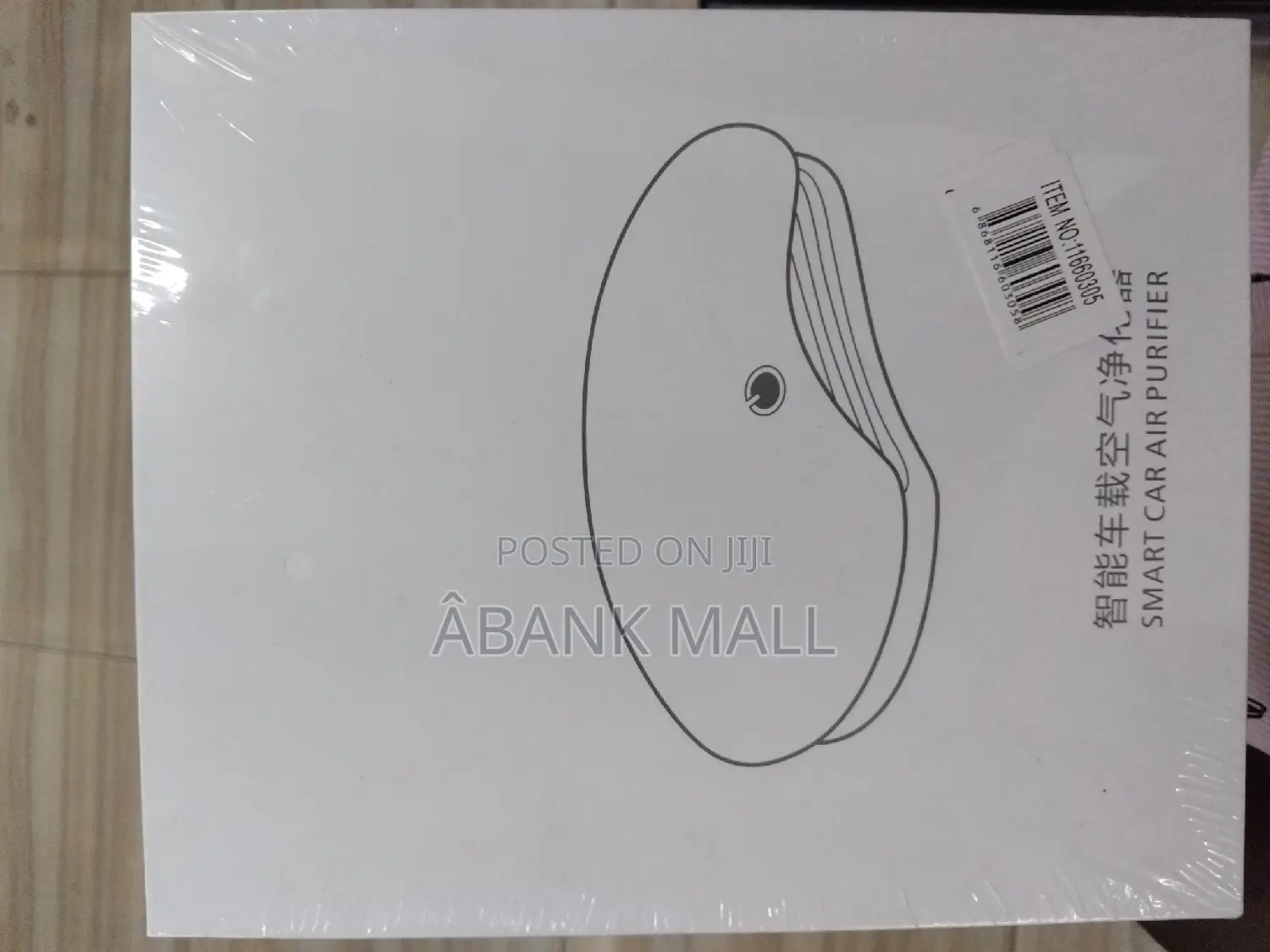 Air Purifier