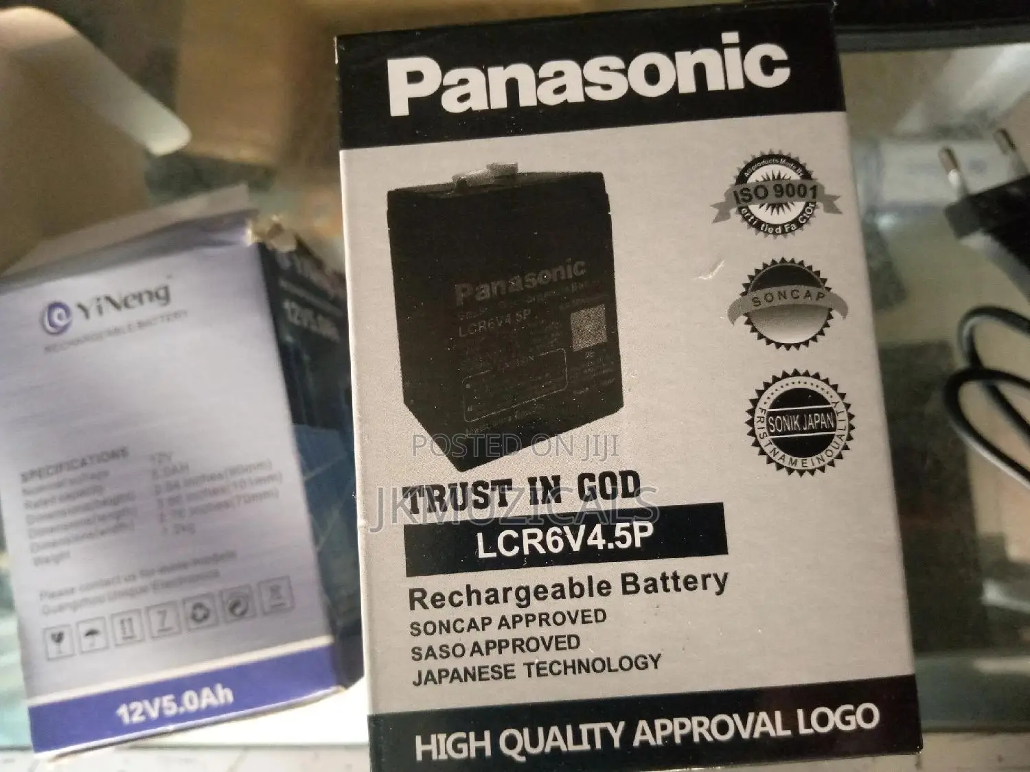 12v Rechargeable Battery _ Rechargeable Batteries
