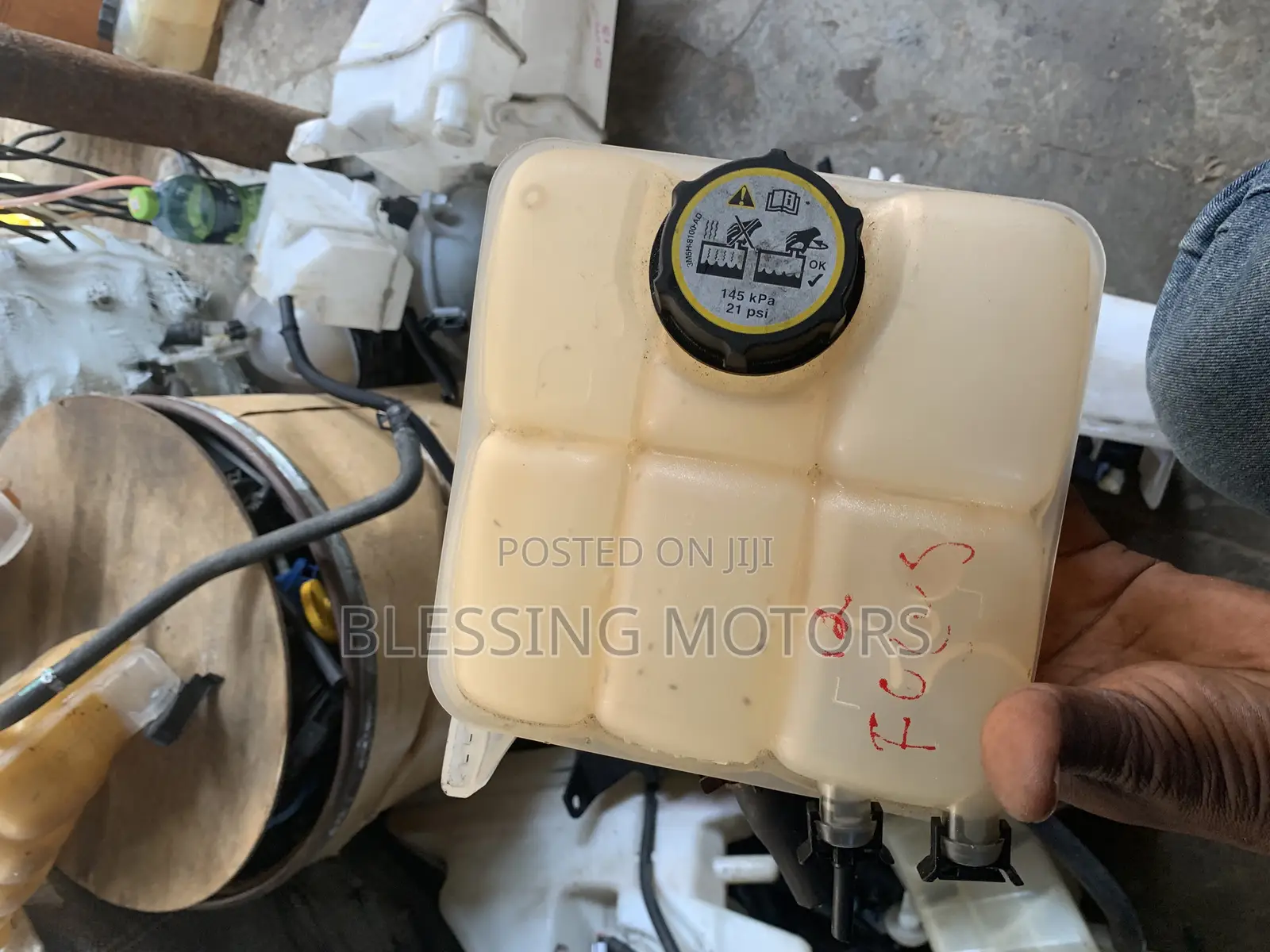 Water Reservoir for Ford Focus