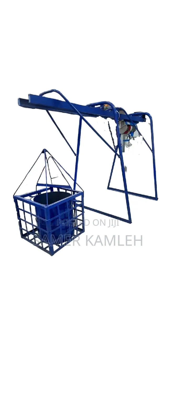 Electrical Hoist