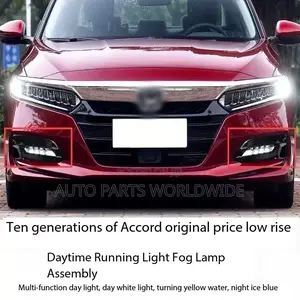 Honda Accord Fog Lights Covers