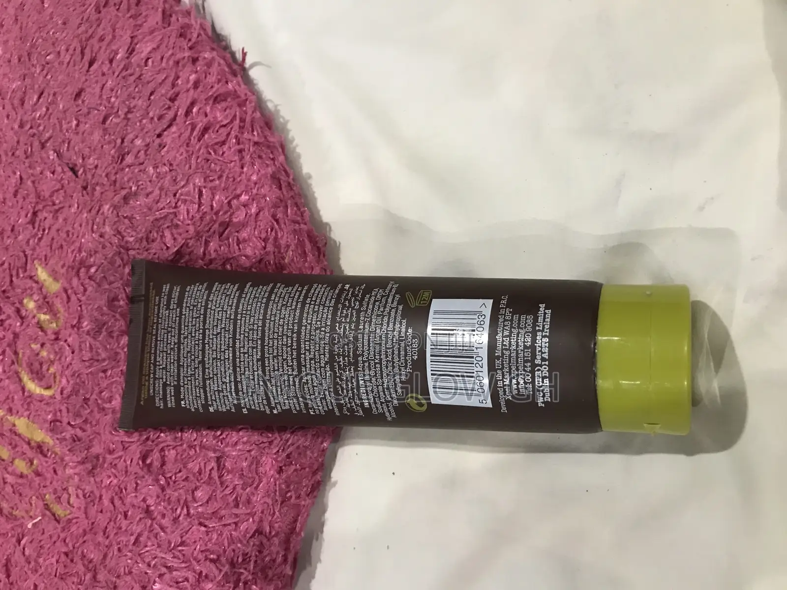 Argan Hair Shampoo 300ml Hydrating, Nourishing, Cleansing