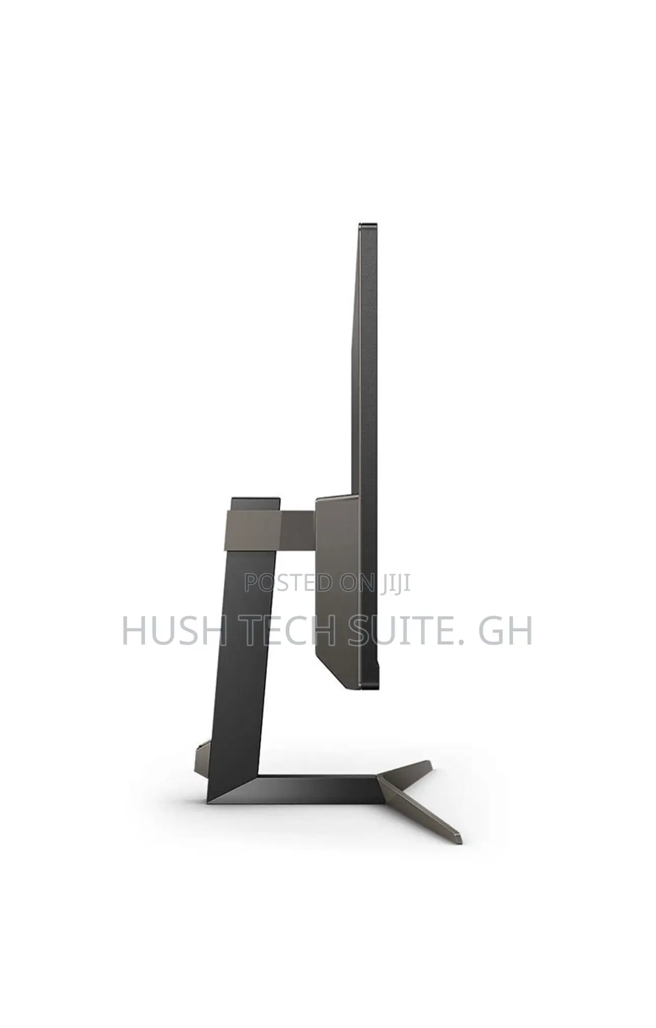 34” Philips Momentum 144hz Ultra-Wide QHD IPS Gaming Monitor