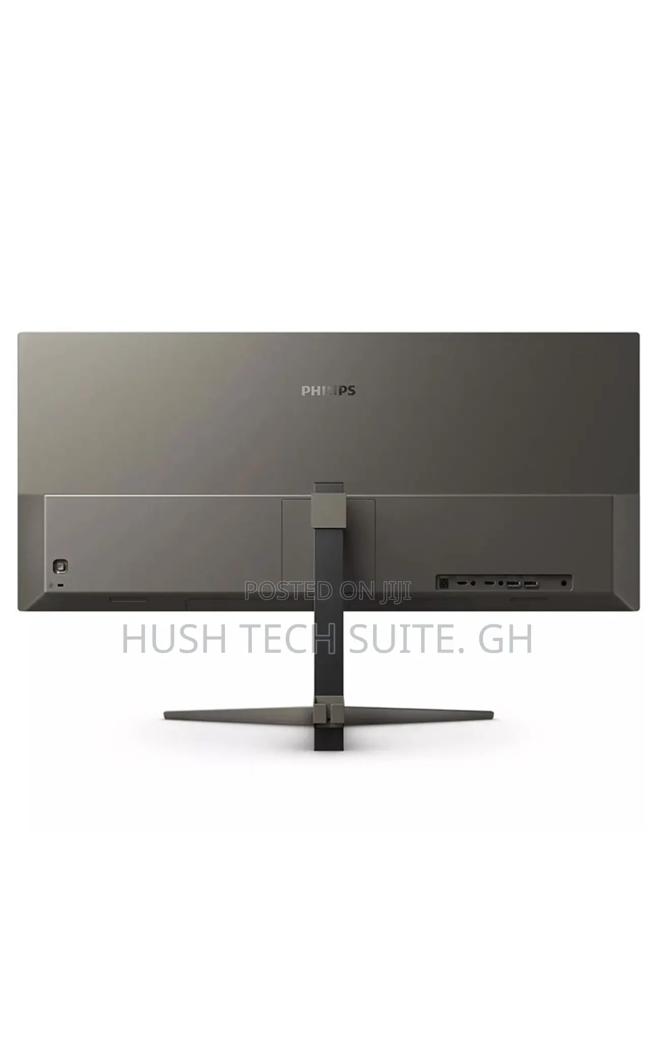 34” Philips Momentum 144hz Ultra-Wide QHD IPS Gaming Monitor