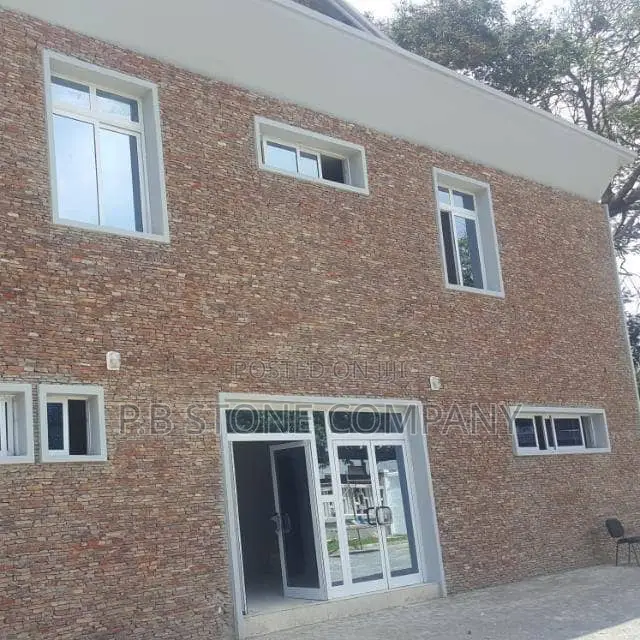 Natural Stone