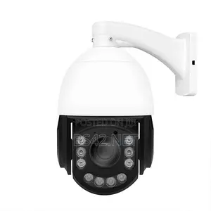 6.0mp Ip PTZ Camera