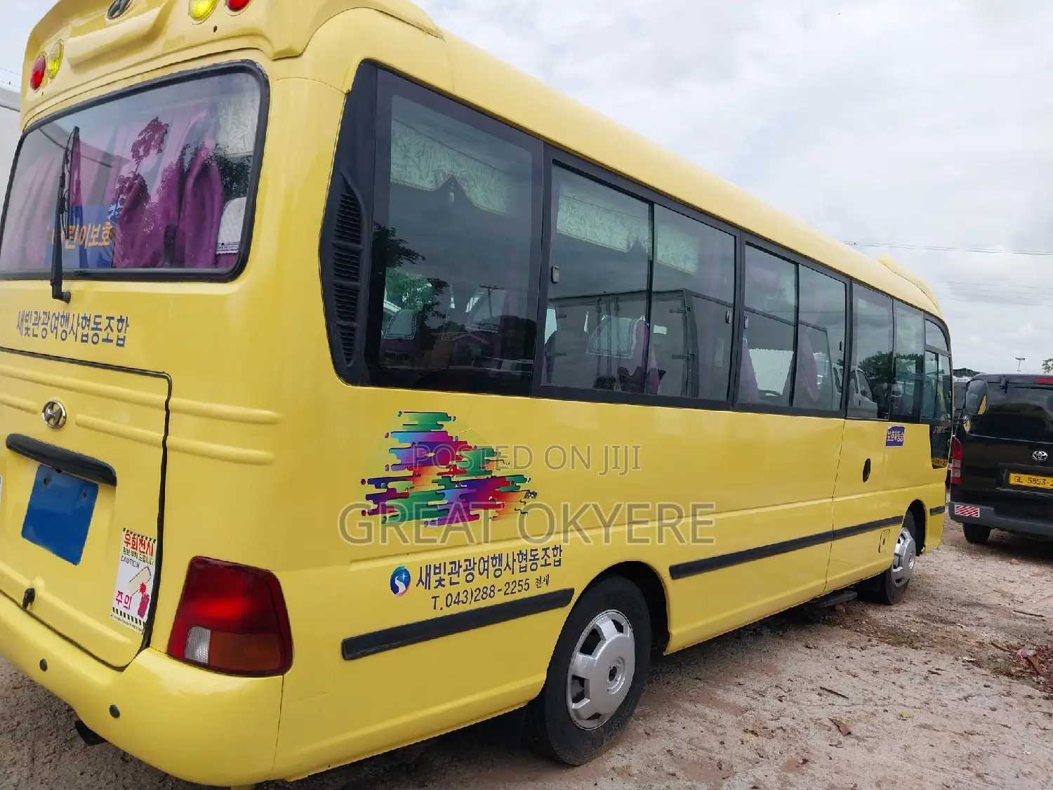 Hyundai County 2014 Yellow