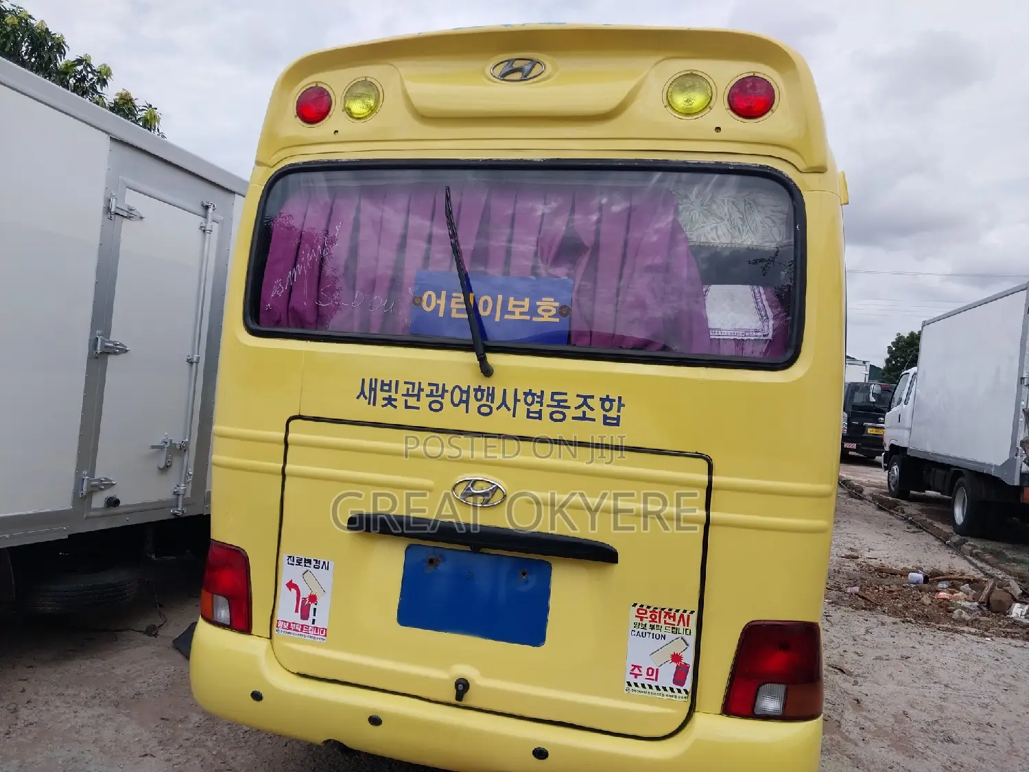 Hyundai County 2014 Yellow
