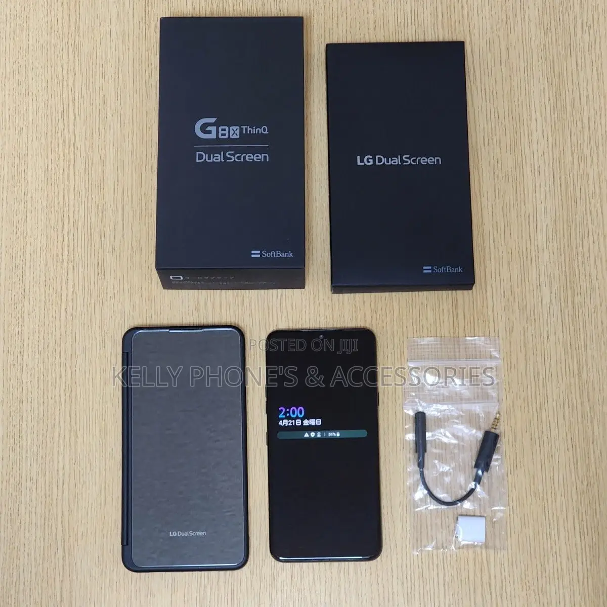New LG G8X Thinq 128 GB Black