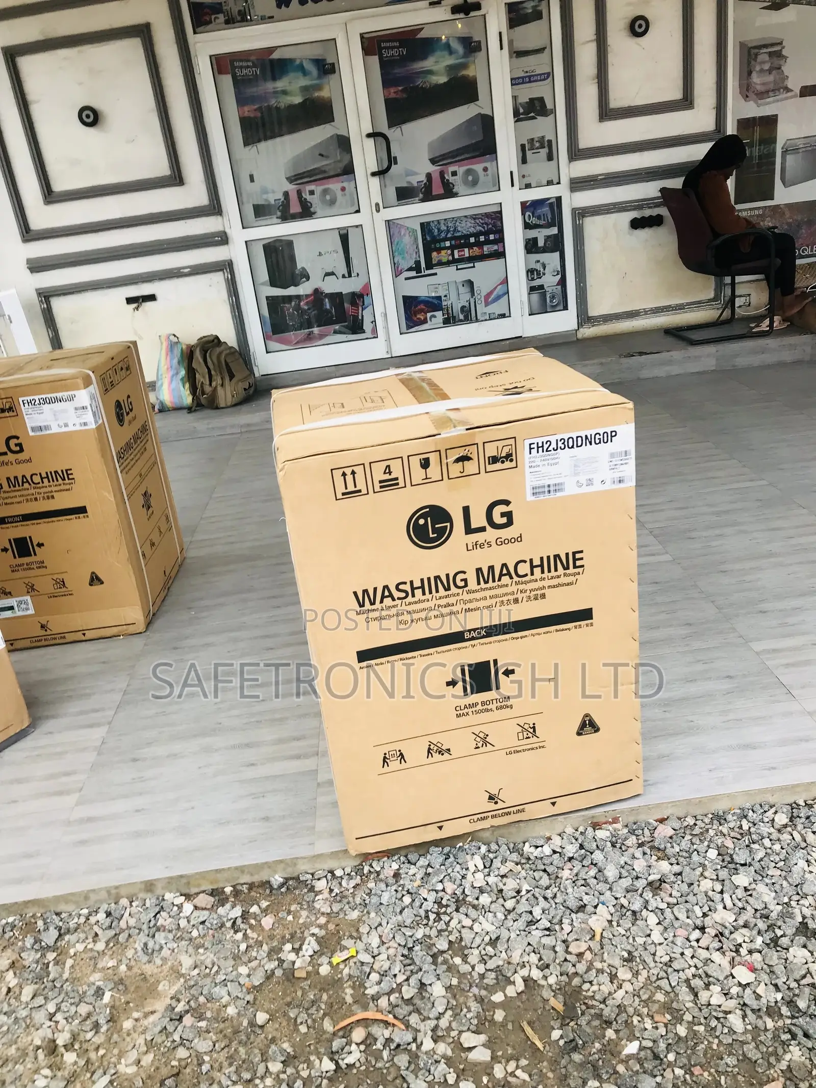 Essential 7kg Frontload LG FH2J3QDNG0P Washingmachine
