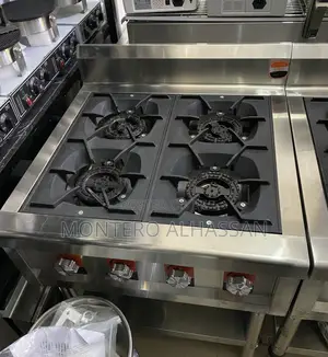 Commercial Gas Cookers