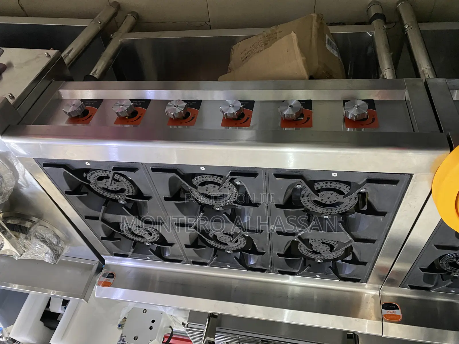 Commercial Gas Cooker