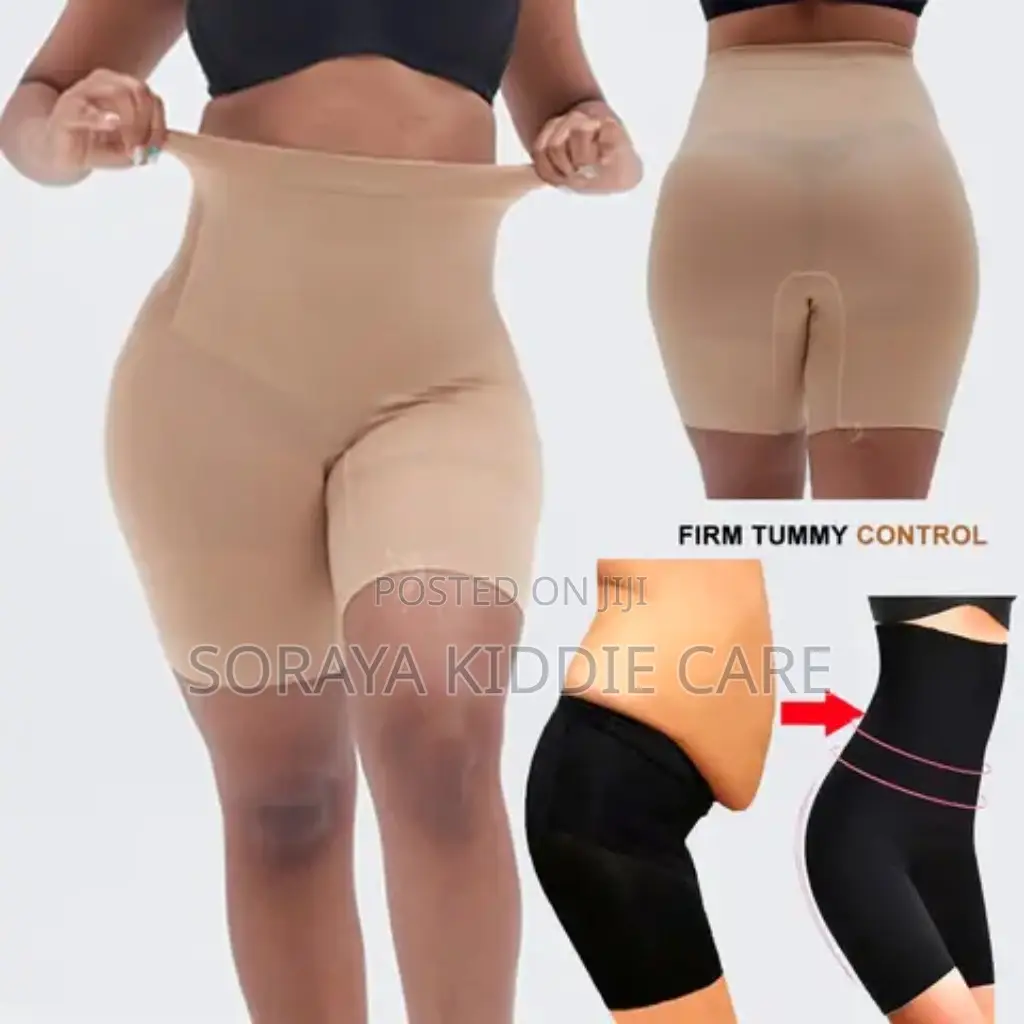 Postpartum Corset