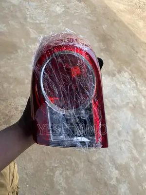Toyota Corolla 2013 Taillights