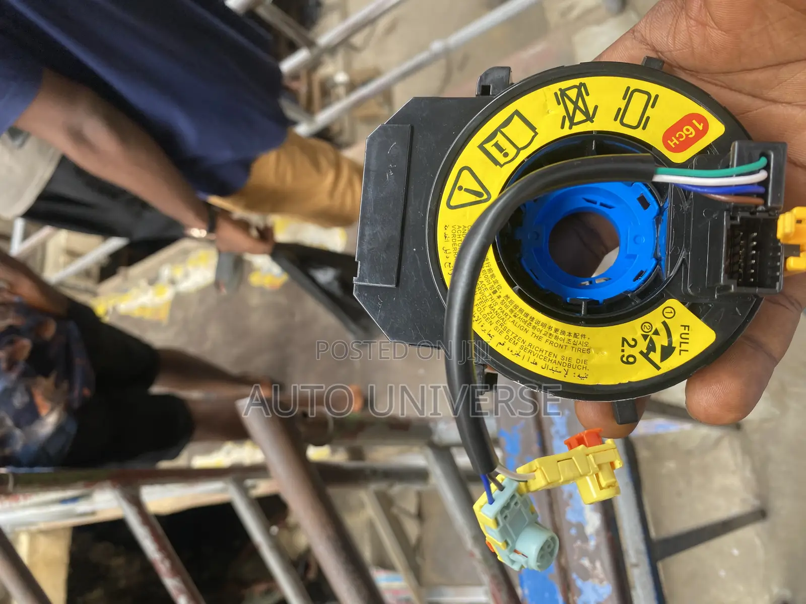 Hyundai Elantra Hornplate Available