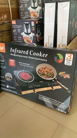 Raf Infrared Cooker