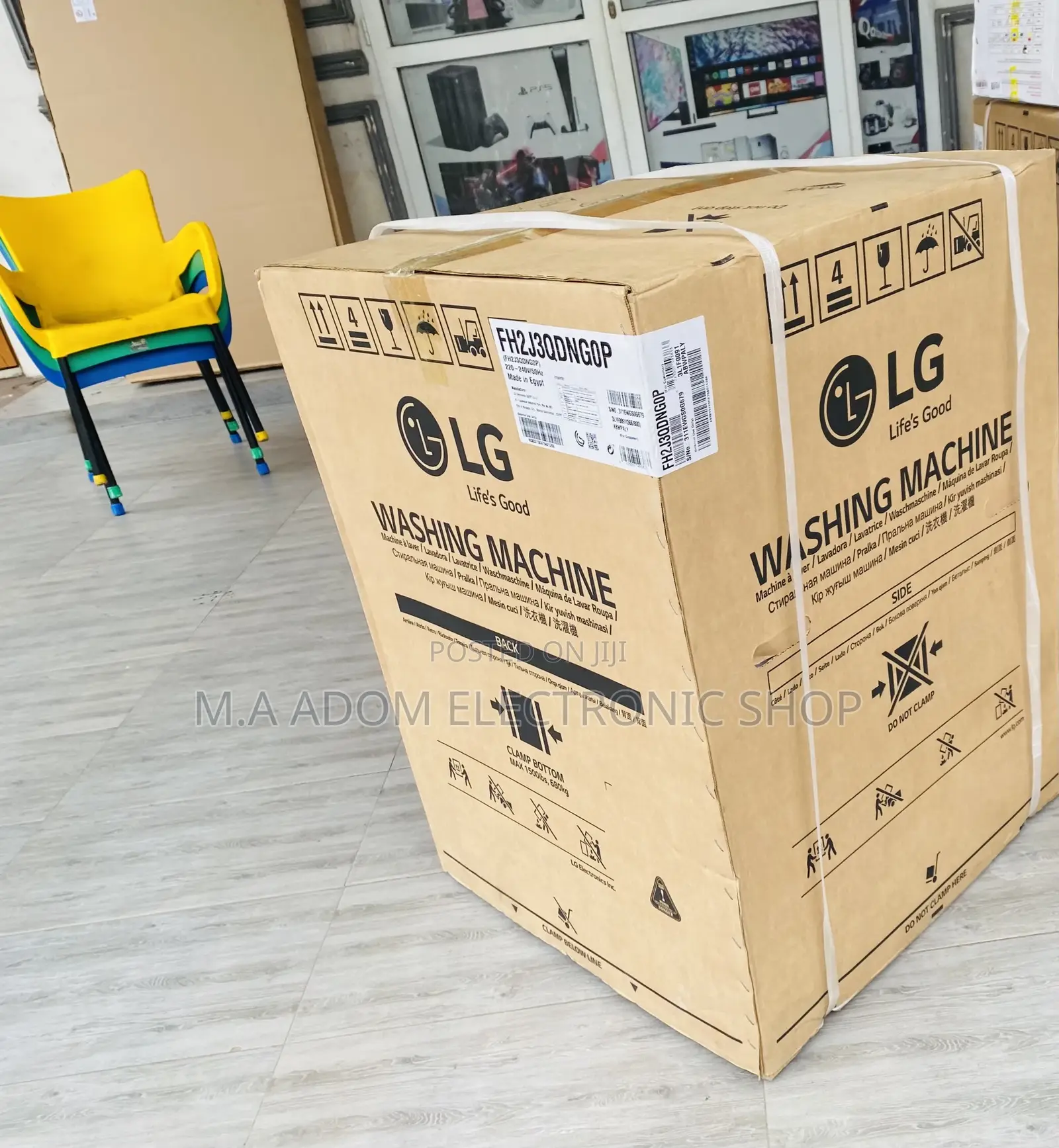 LG FH2J3QDNP0 7kg Front Load Electric Washing Machine.