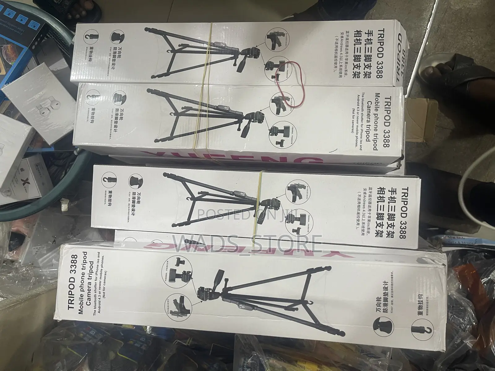 Tripod 3388