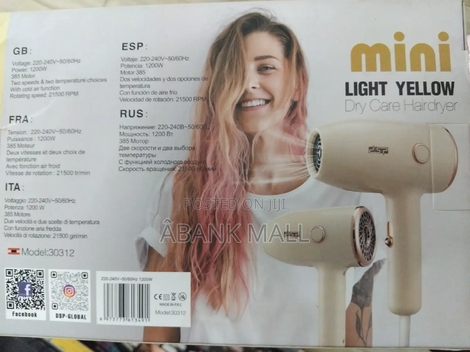 Mini Hair Dryer