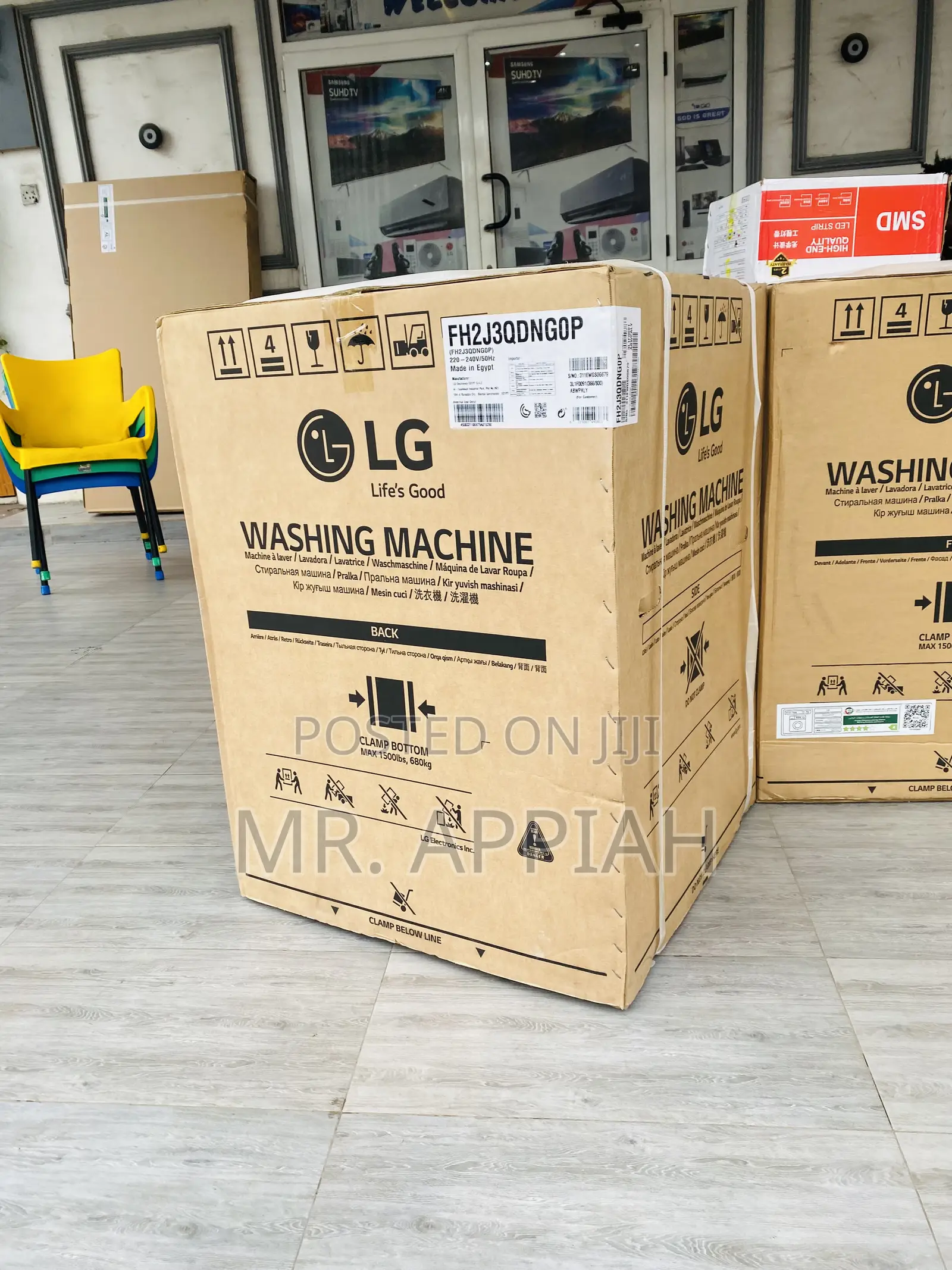 Energy Sufficient LG Fh2j3qdngop 7kg Washing Machine.