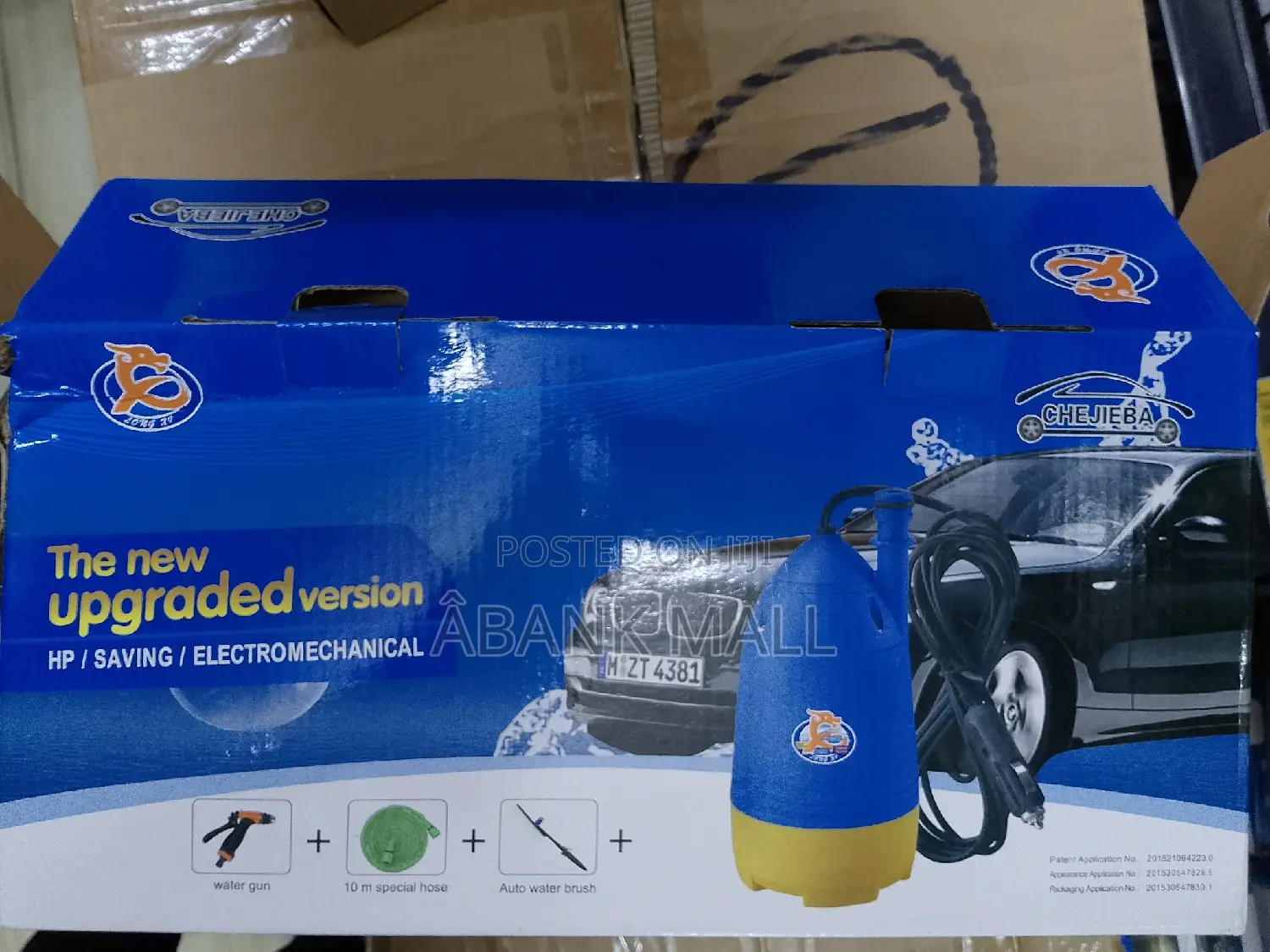 Car Washer - Complete Set