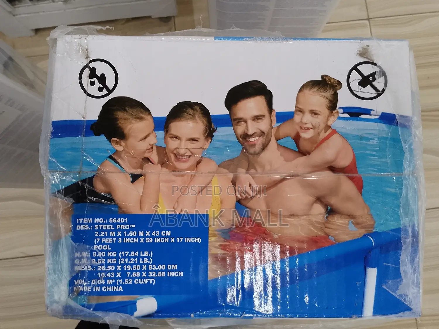 Pool - Movable