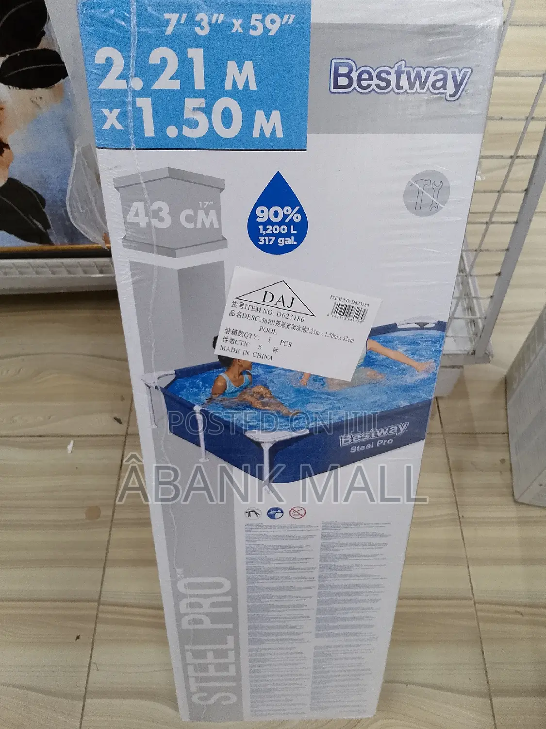 Pool - Movable