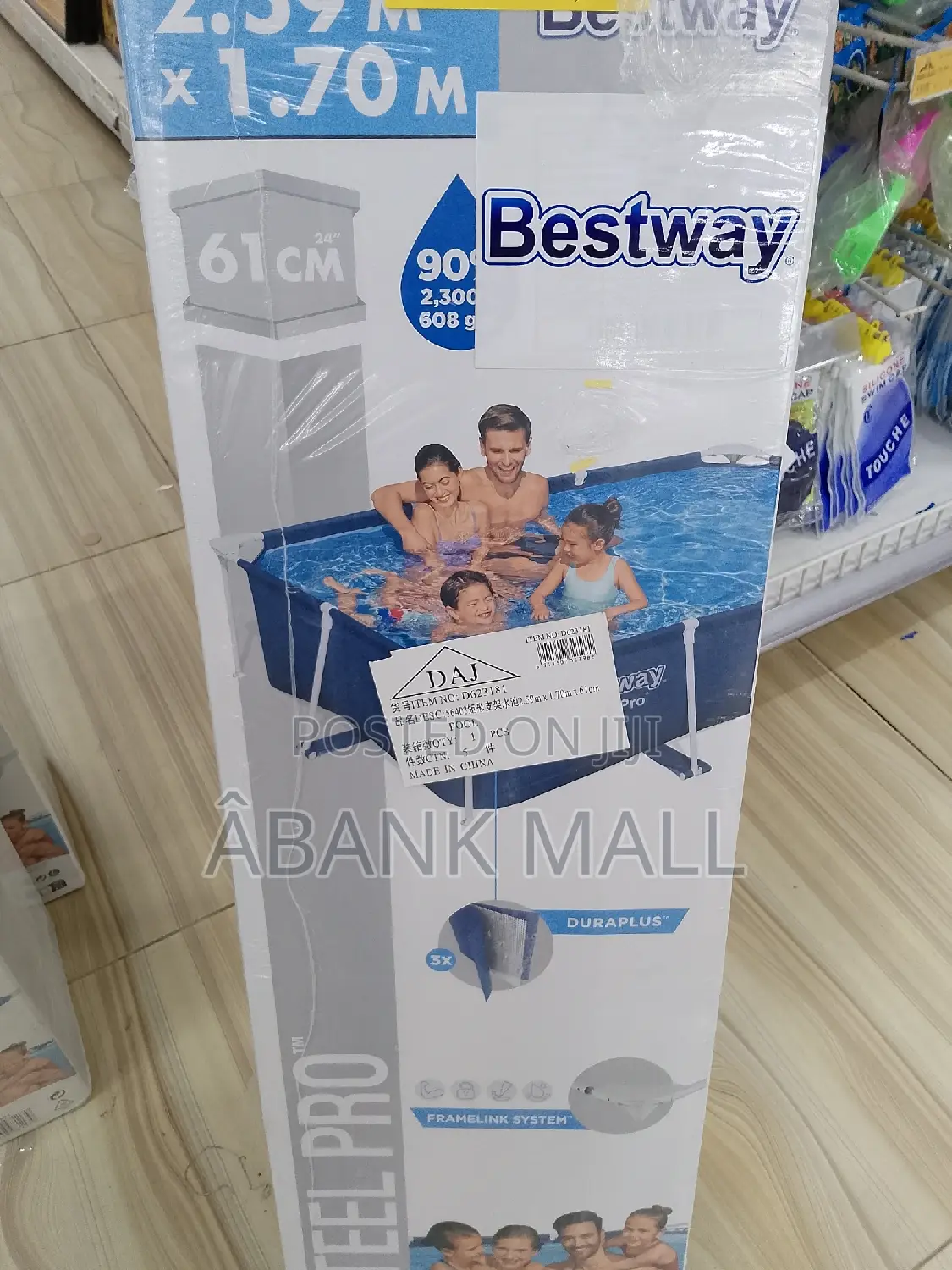 Swimming Pool - (2.59m × 1.7m)