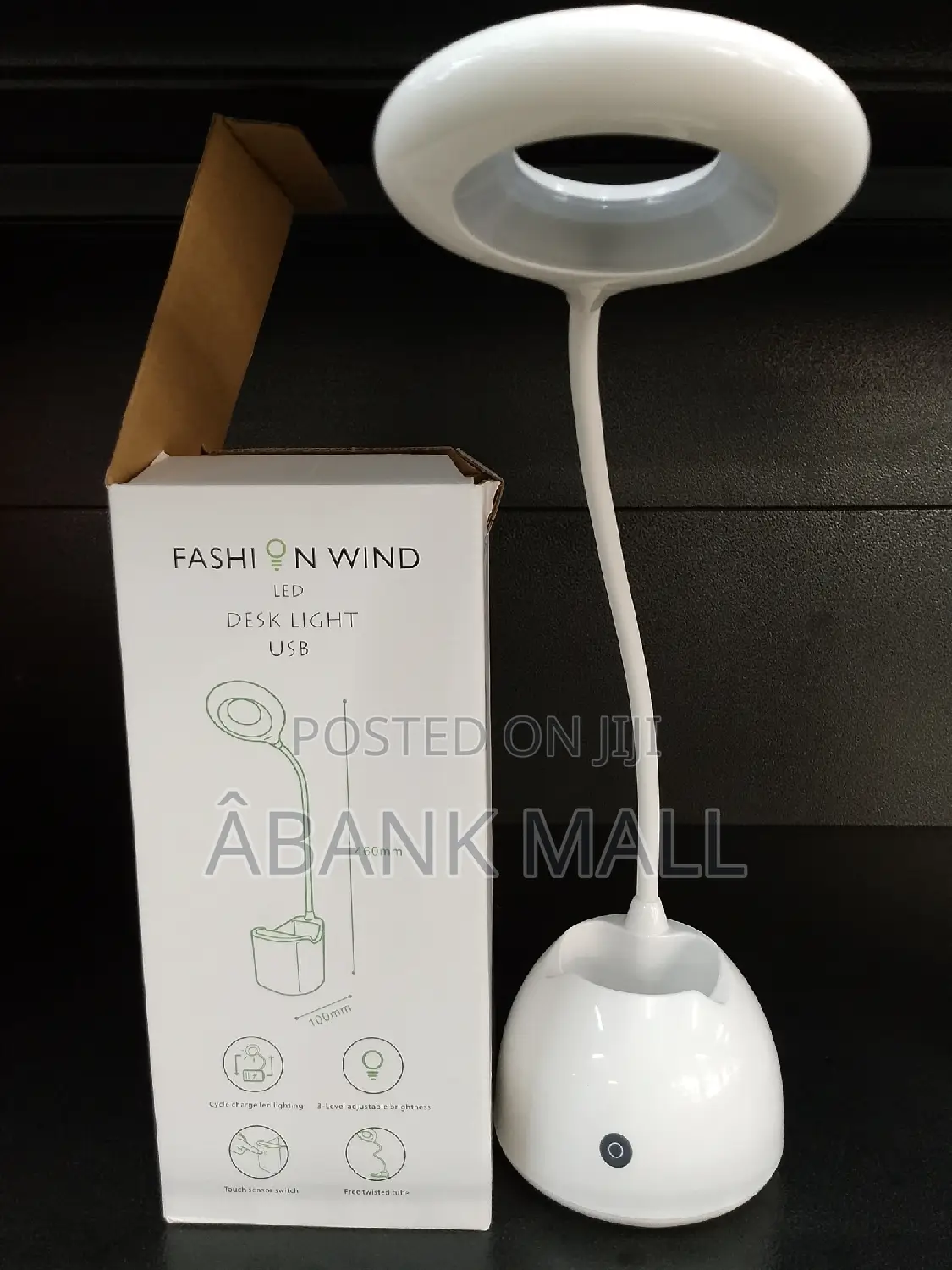 Eye Protection Table Lamp